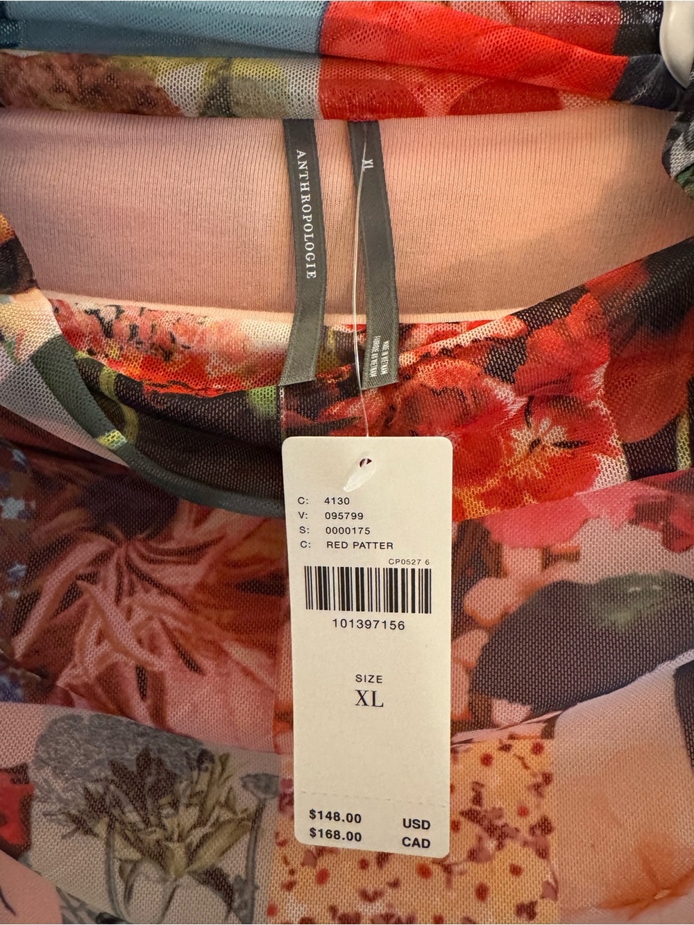 Anthropologie Patchwork Floral Maxi Dress in Red, Blue, Green, Pink, Yellow - Picture 2 of 4
